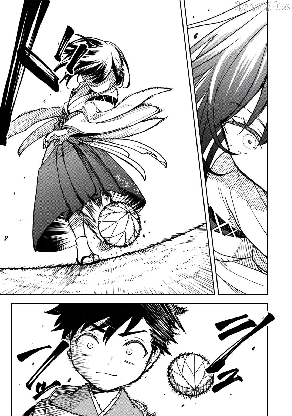 The Strongest Evil Spirit Chapter 8 page 4 - 