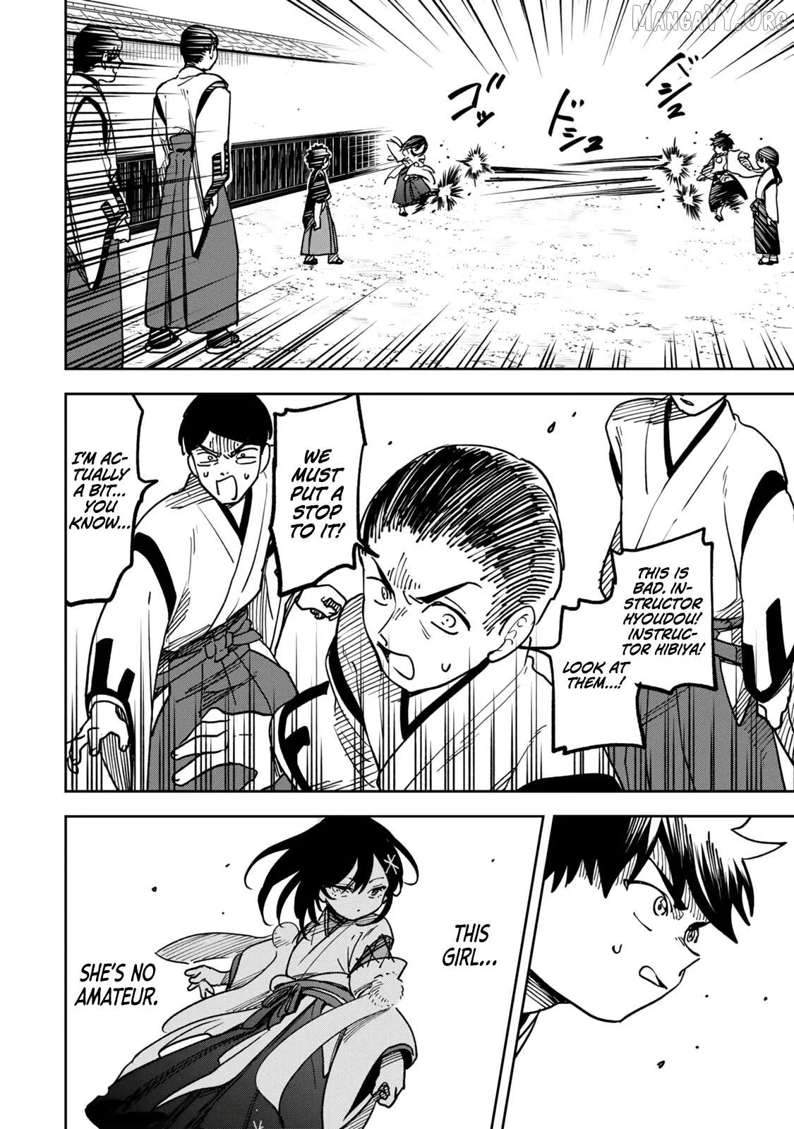 The Strongest Evil Spirit Chapter 8 page 9 - 