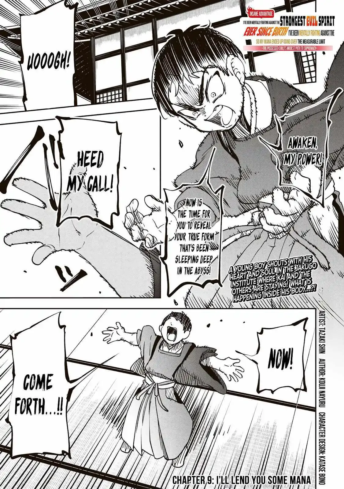 The Strongest Evil Spirit Chapter 9 page 2 - 