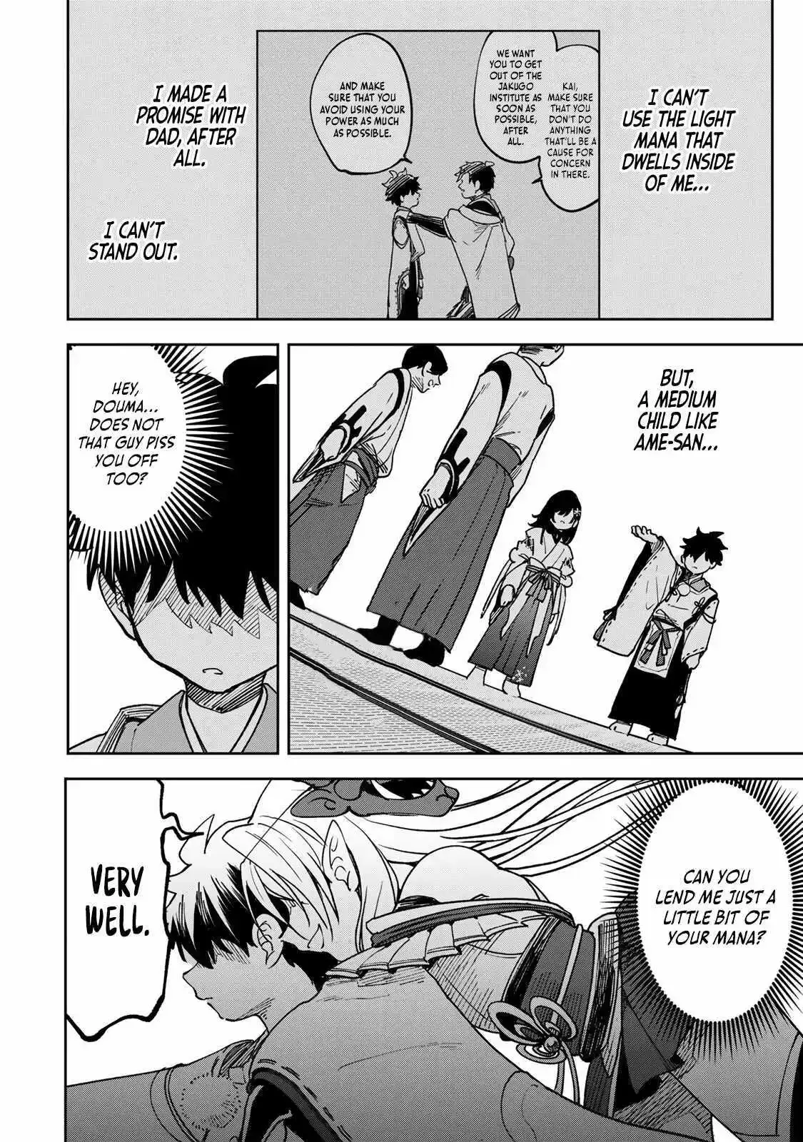 The Strongest Evil Spirit Chapter 9 page 19 - 