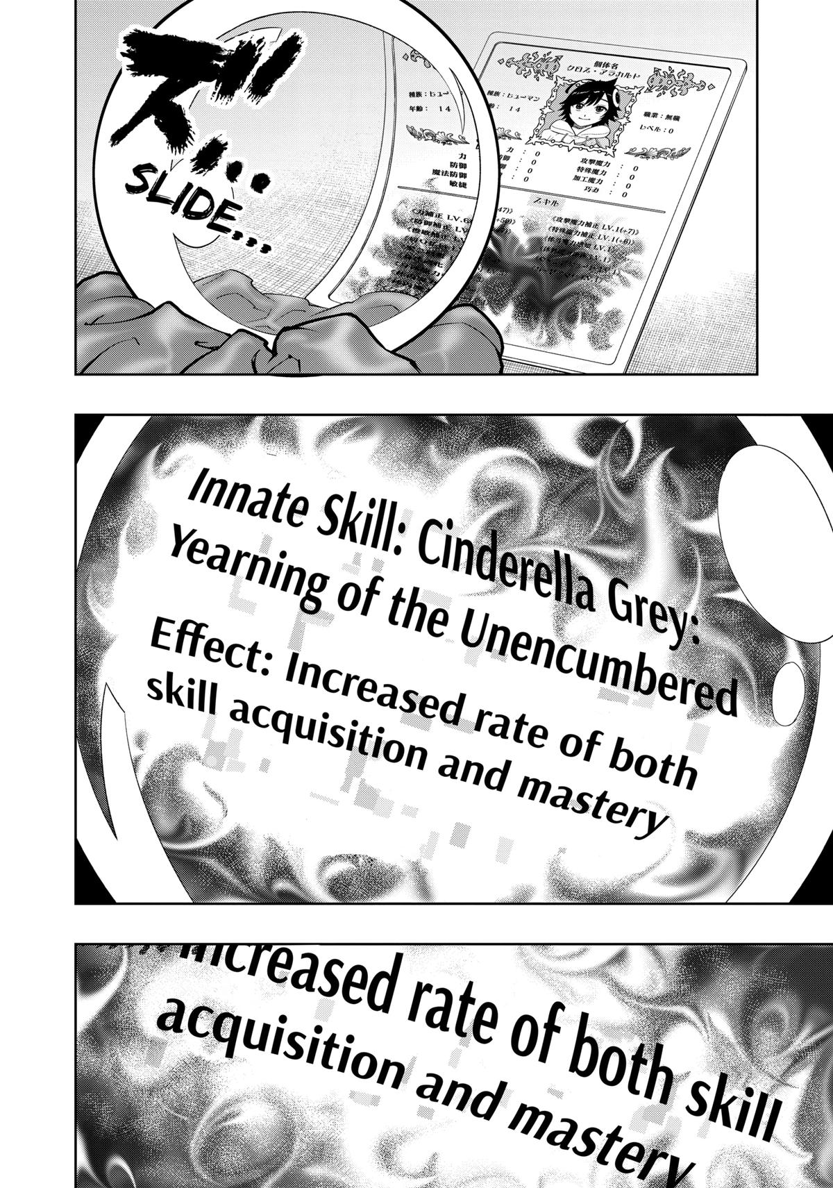 The Strongest Female Masters Are Warring Over Training Policy Chapter 11 page 24 - 