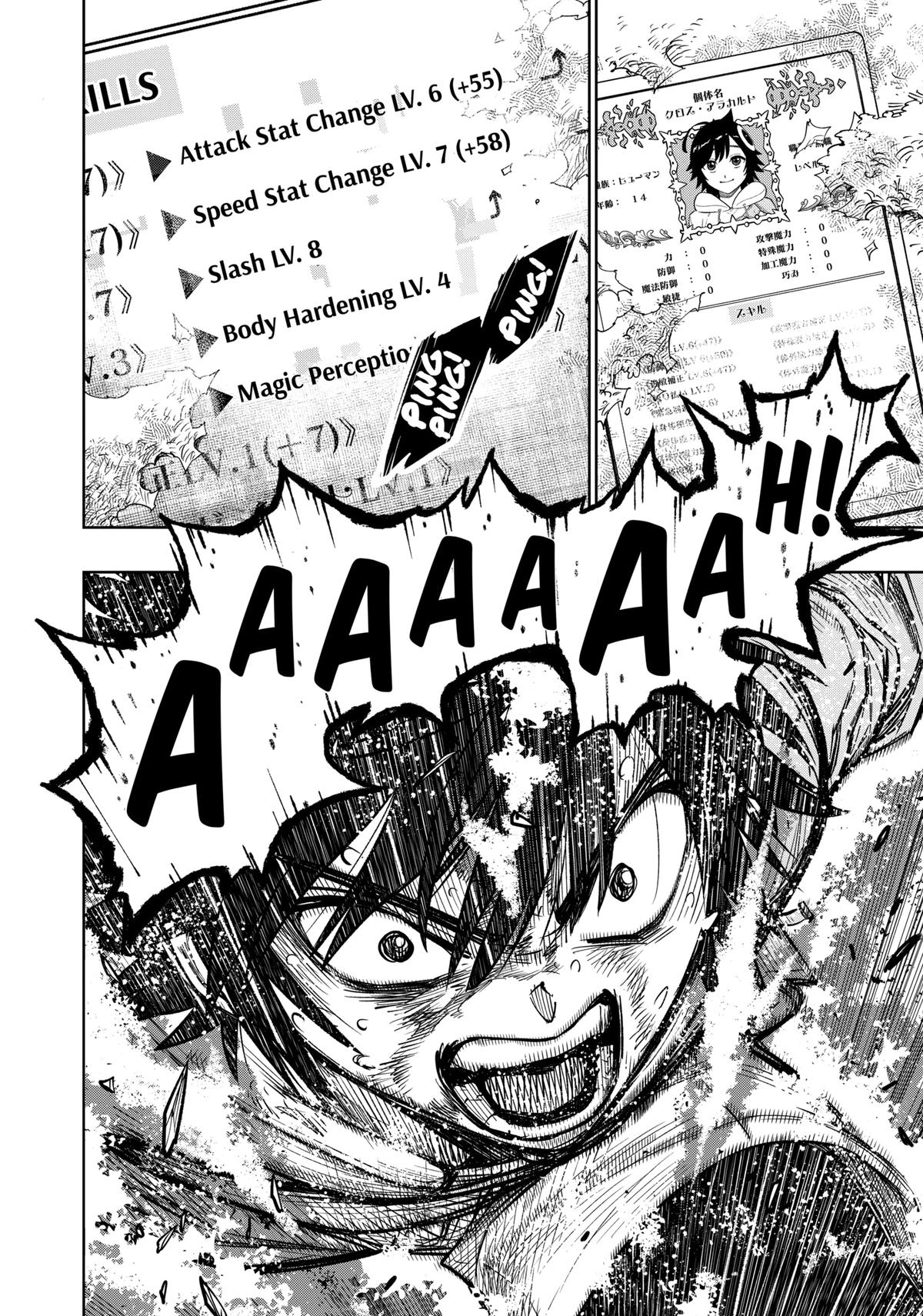 The Strongest Female Masters Are Warring Over Training Policy Chapter 11 page 26 - 