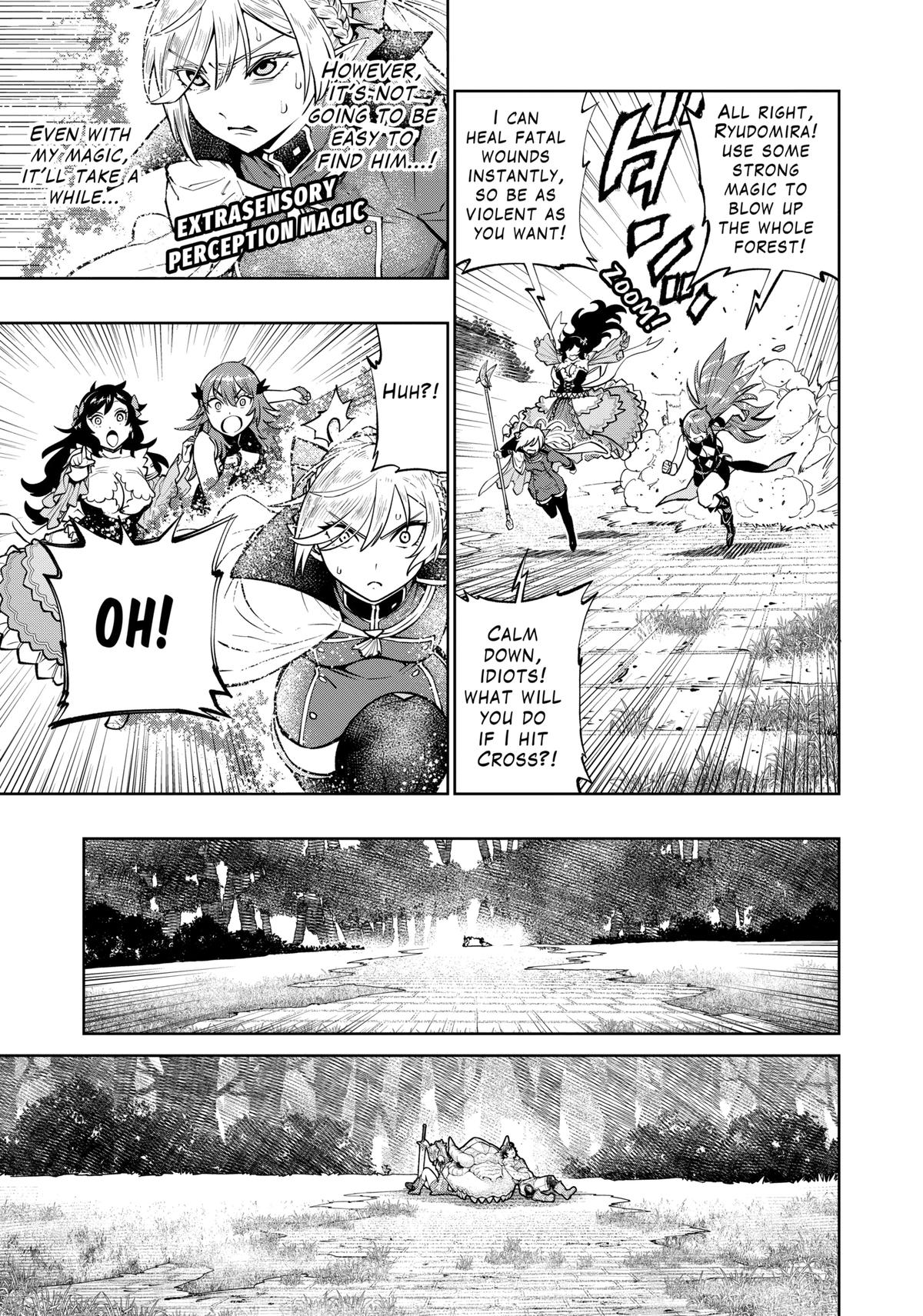The Strongest Female Masters Are Warring Over Training Policy Chapter 13 page 9 - 