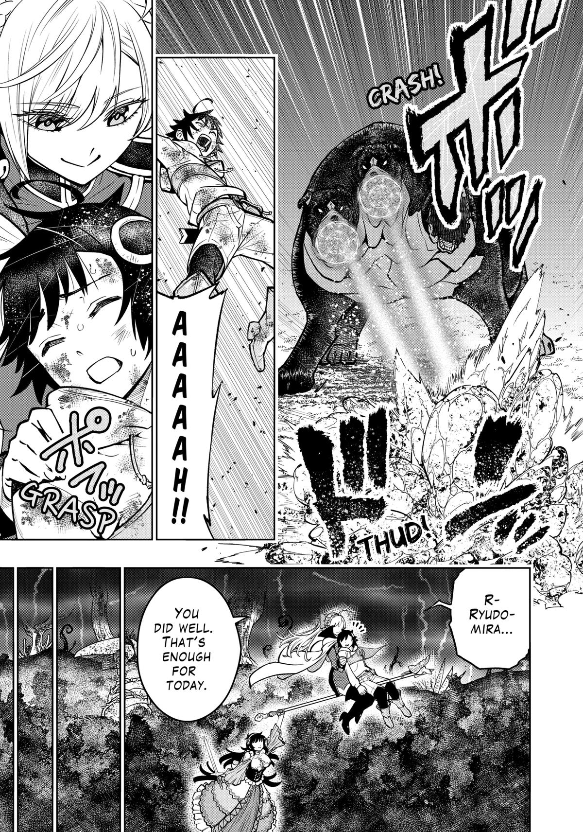The Strongest Female Masters Are Warring Over Training Policy Chapter 17 page 19 - 