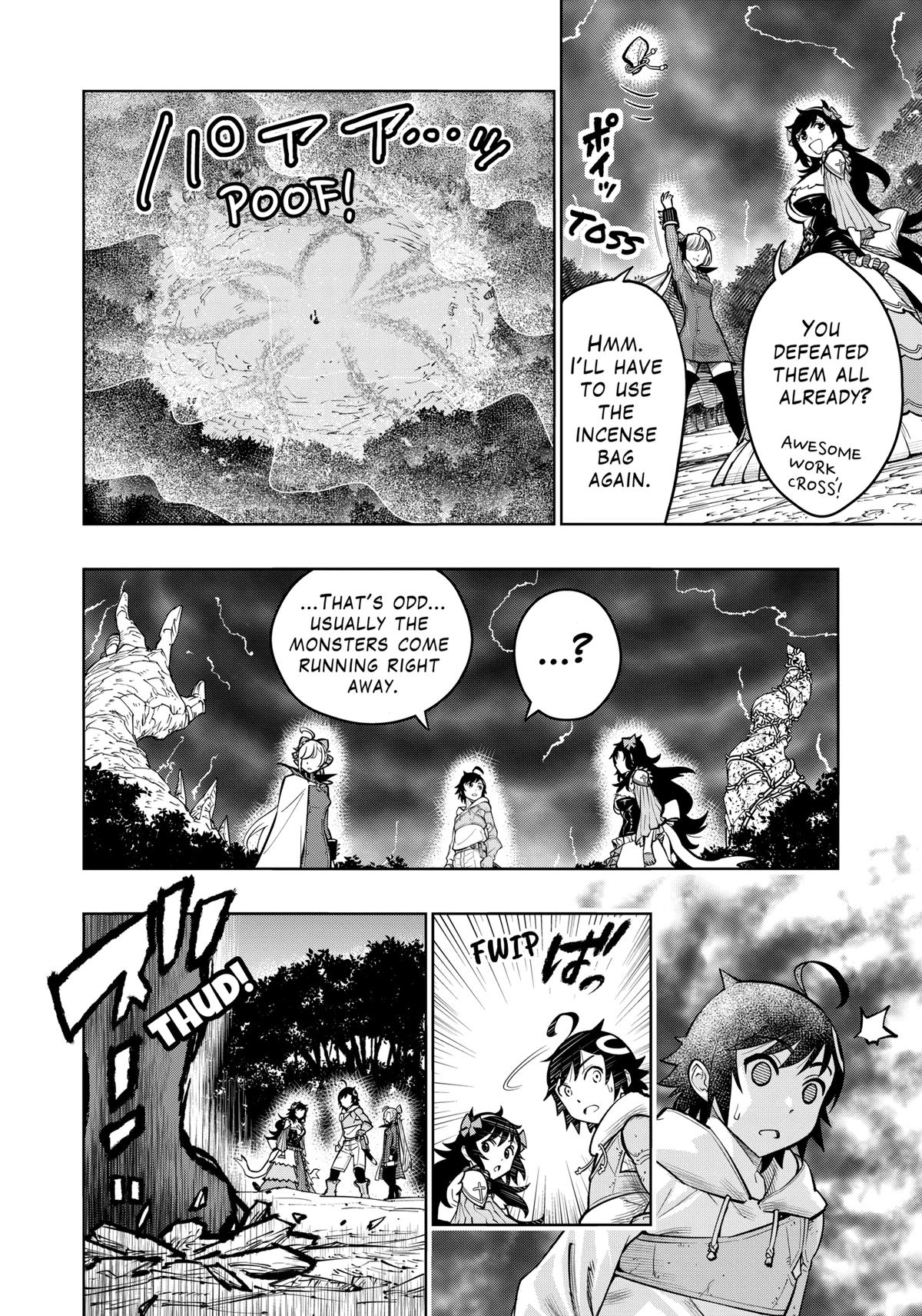 The Strongest Female Masters Are Warring Over Training Policy Chapter 17 page 10 - 