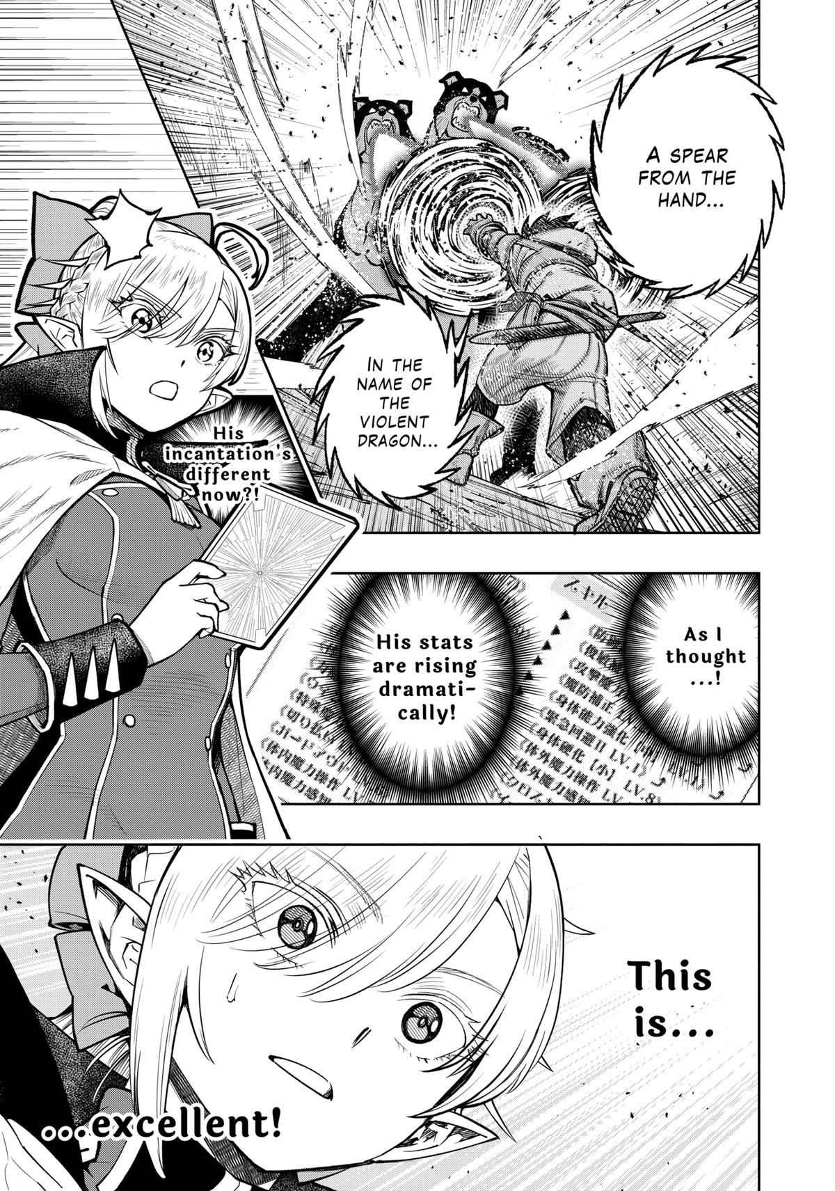 The Strongest Female Masters Are Warring Over Training Policy Chapter 18 page 21 - 