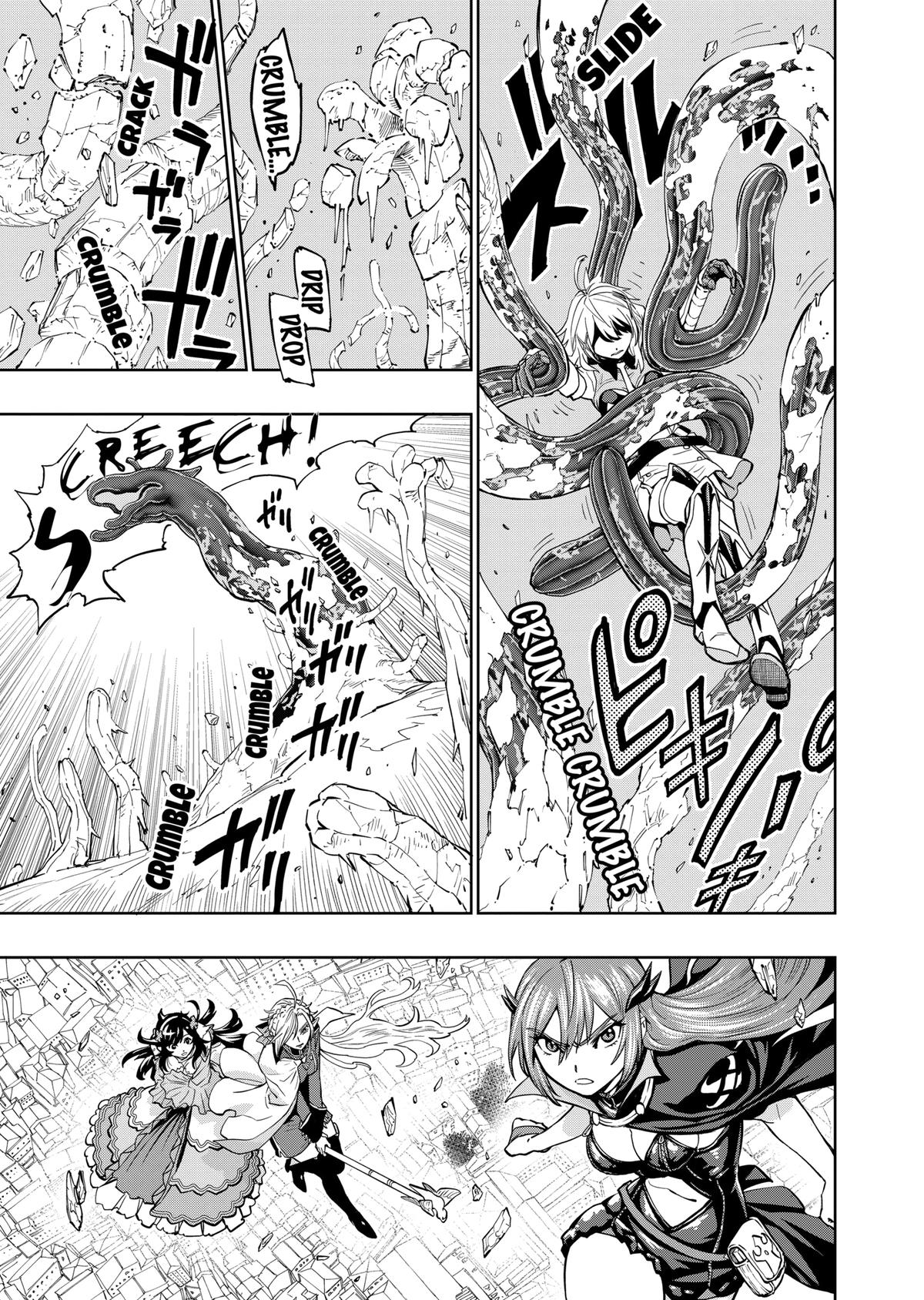 The Strongest Female Masters Are Warring Over Training Policy Chapter 2 page 11 - 