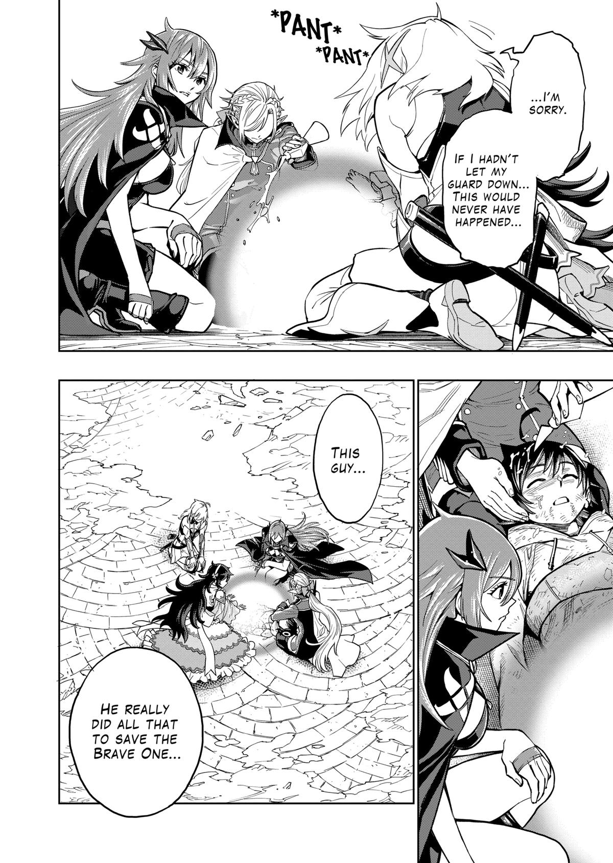 The Strongest Female Masters Are Warring Over Training Policy Chapter 2 page 16 - 