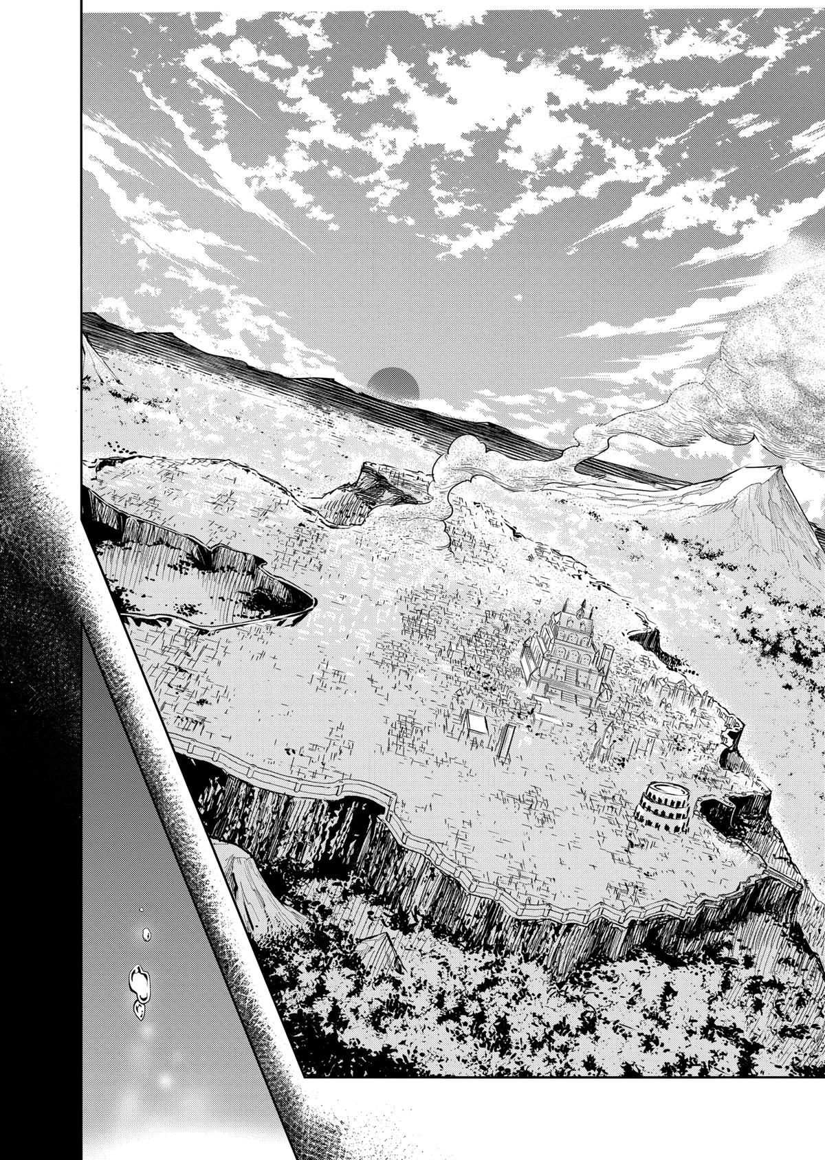 The Strongest Female Masters Are Warring Over Training Policy Chapter 2 page 20 - 