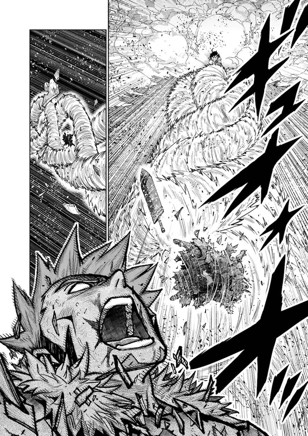 The Strongest Female Masters Are Warring Over Training Policy Chapter 21 page 14 - 