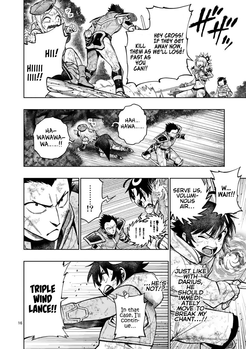 The Strongest Female Masters Are Warring Over Training Policy Chapter 22 page 17 - 