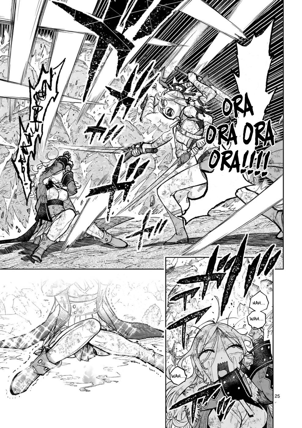 The Strongest Female Masters Are Warring Over Training Policy Chapter 22 page 25 - 