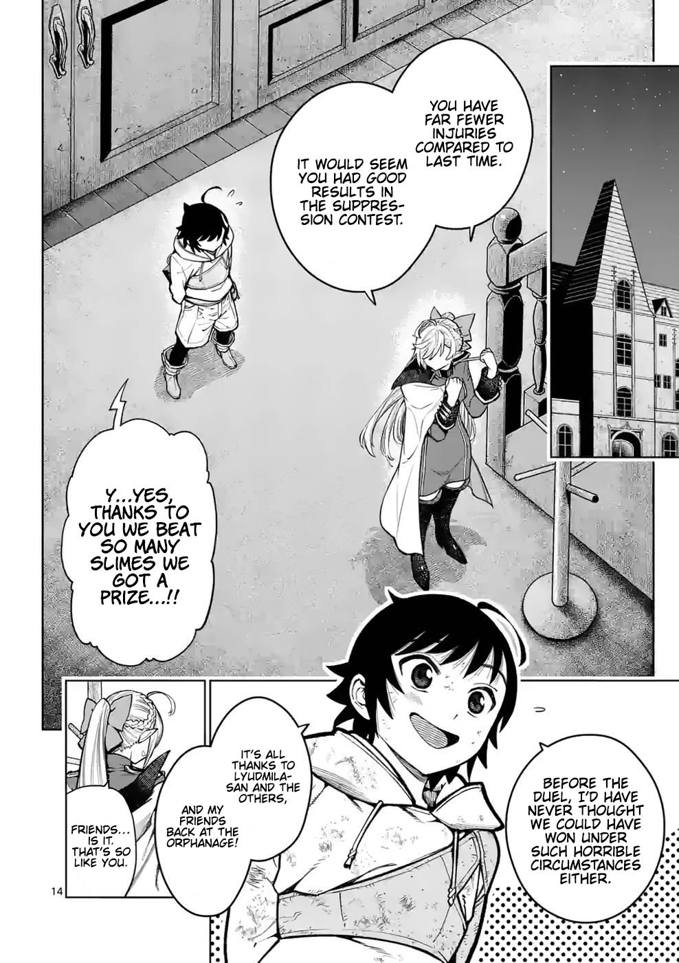 The Strongest Female Masters Are Warring Over Training Policy Chapter 23 page 15 - 