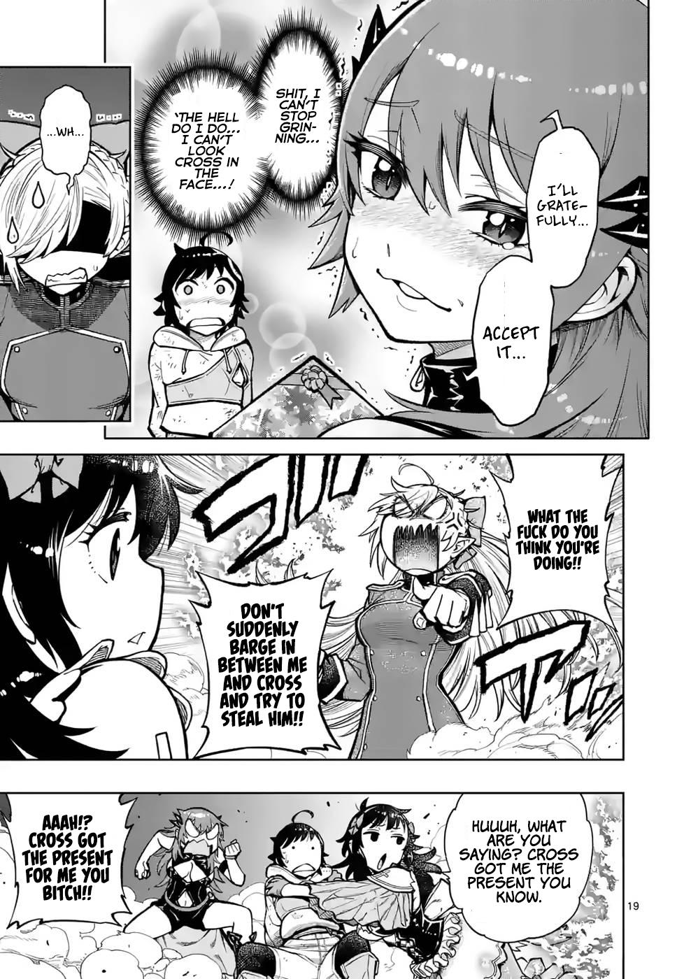 The Strongest Female Masters Are Warring Over Training Policy Chapter 23 page 20 - 