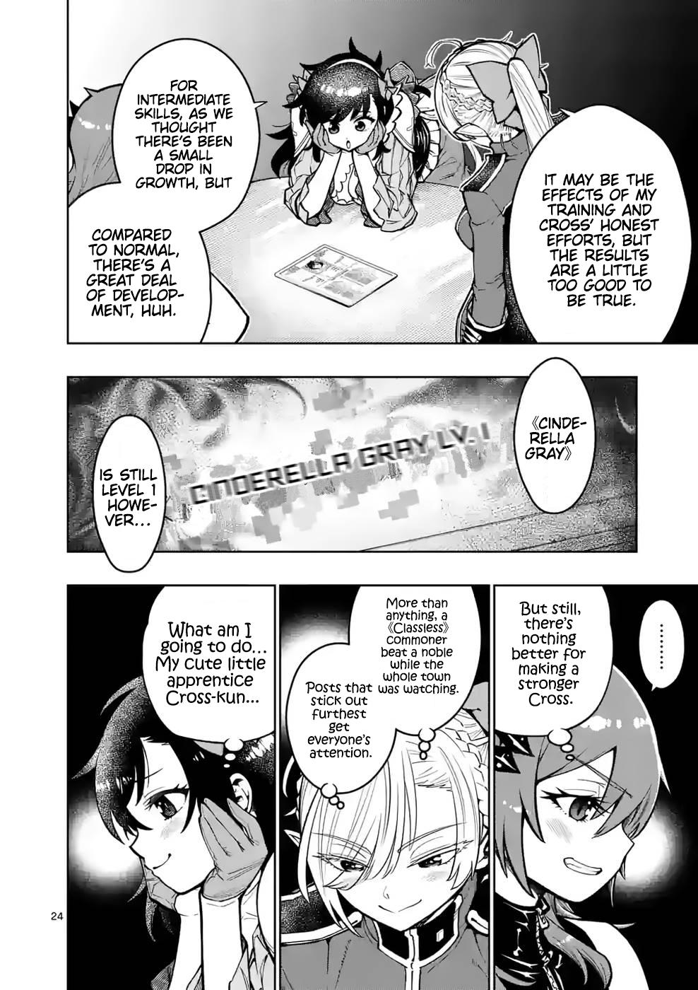 The Strongest Female Masters Are Warring Over Training Policy Chapter 23 page 25 - 