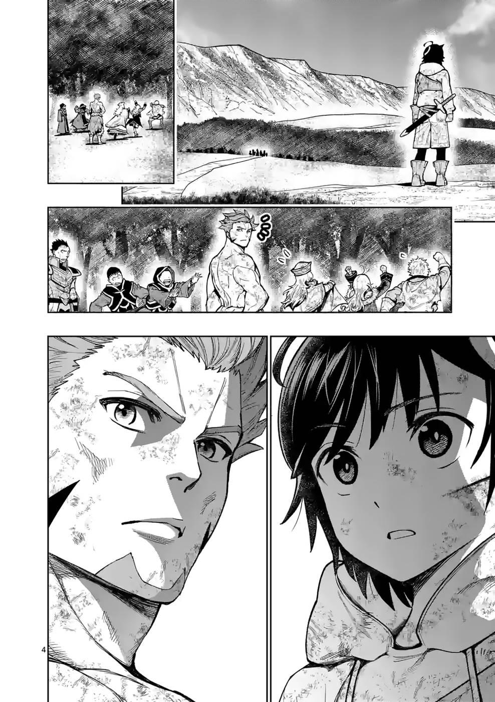 The Strongest Female Masters Are Warring Over Training Policy Chapter 23 page 5 - 