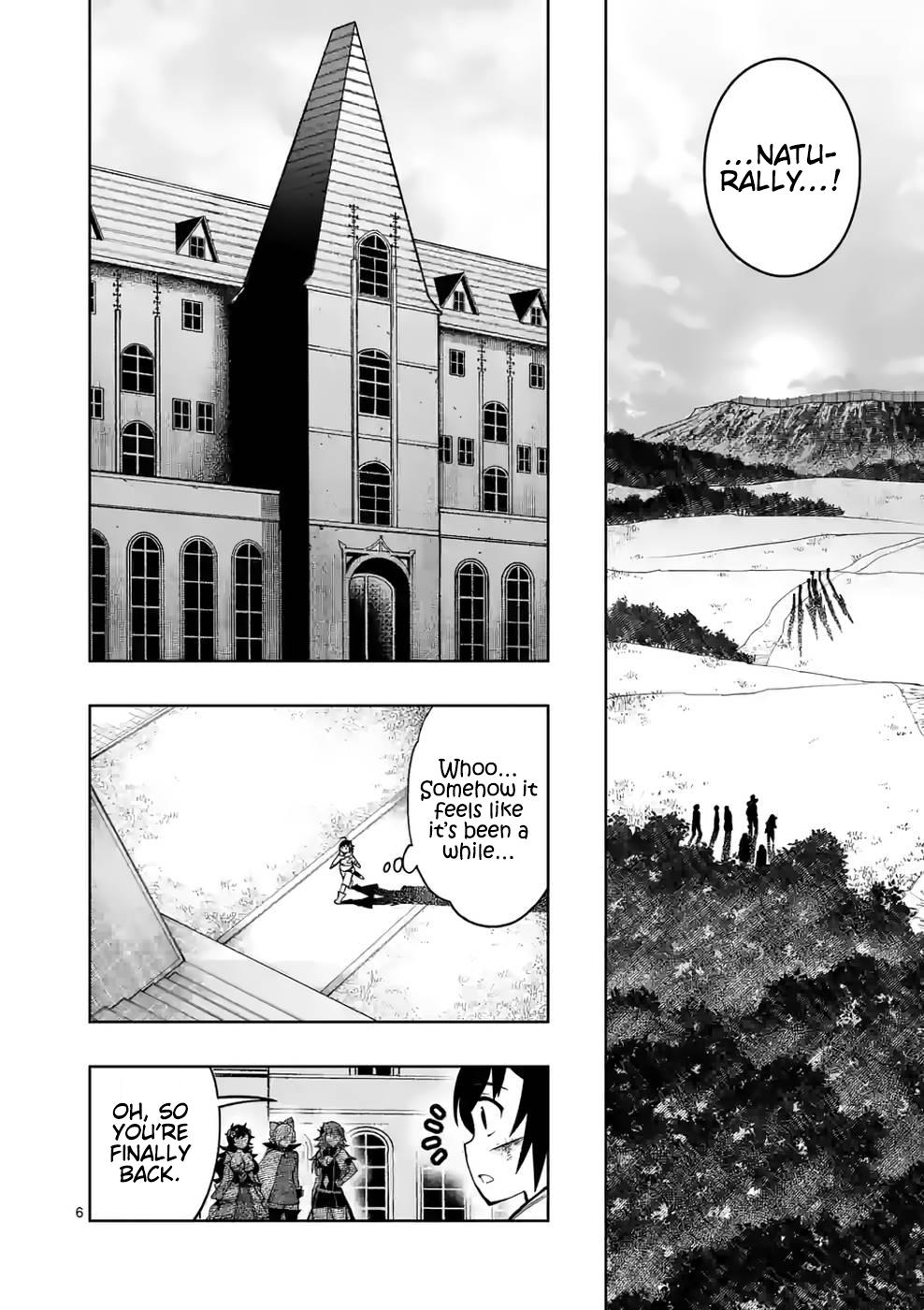 The Strongest Female Masters Are Warring Over Training Policy Chapter 23 page 7 - 