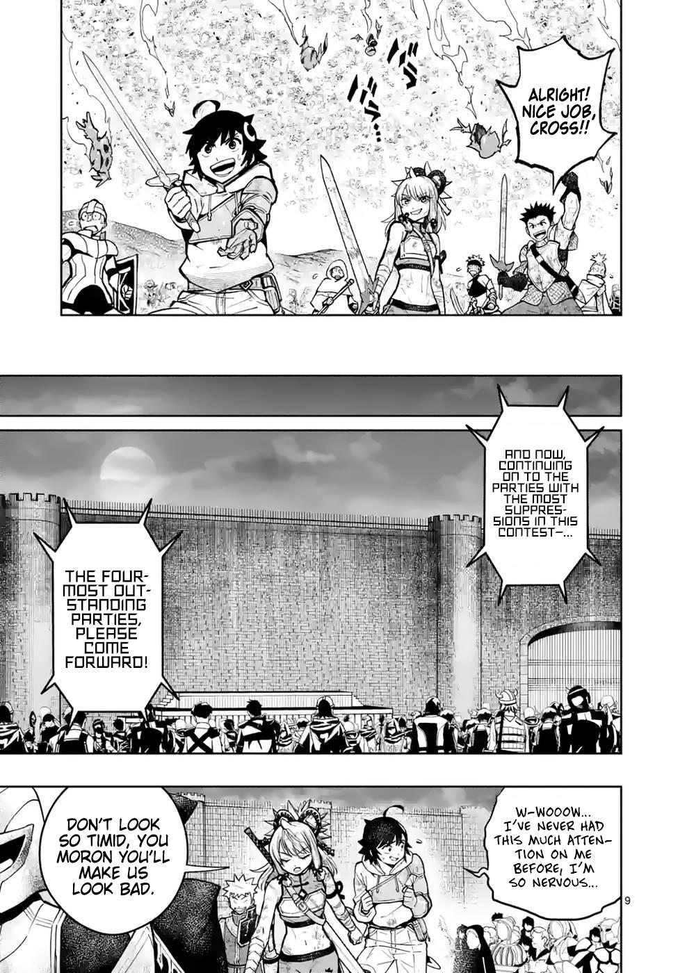 The Strongest Female Masters Are Warring Over Training Policy Chapter 23 page 10 - 