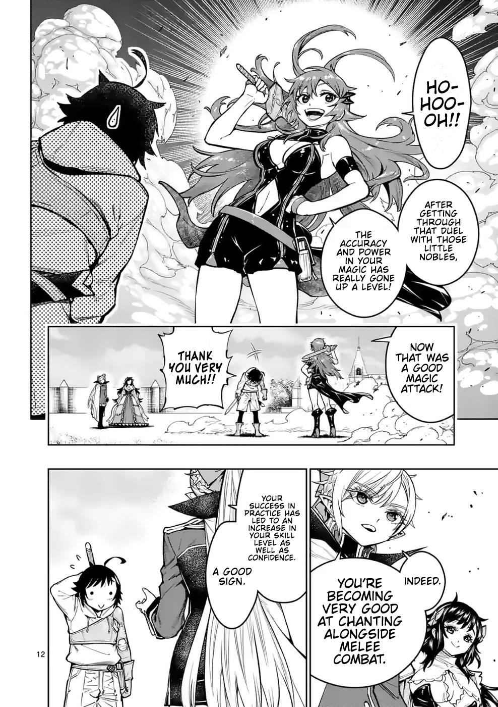 The Strongest Female Masters Are Warring Over Training Policy Chapter 24 page 13 - 
