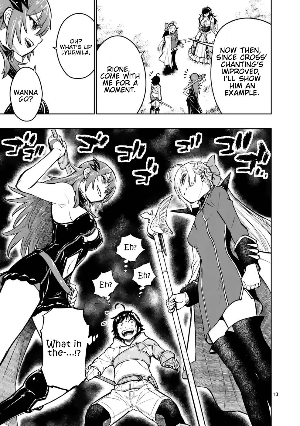 The Strongest Female Masters Are Warring Over Training Policy Chapter 24 page 14 - 