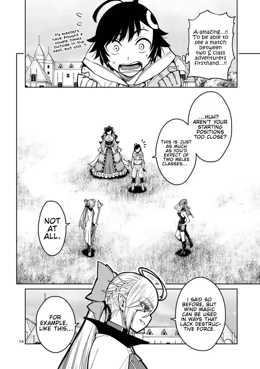 The Strongest Female Masters Are Warring Over Training Policy Chapter 24 page 15 - 