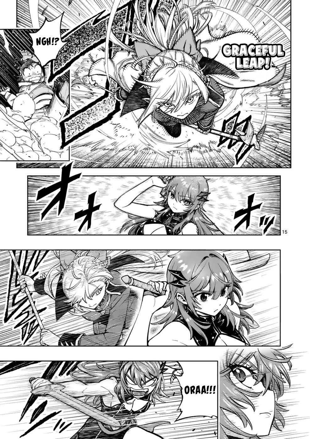 The Strongest Female Masters Are Warring Over Training Policy Chapter 24 page 16 - 