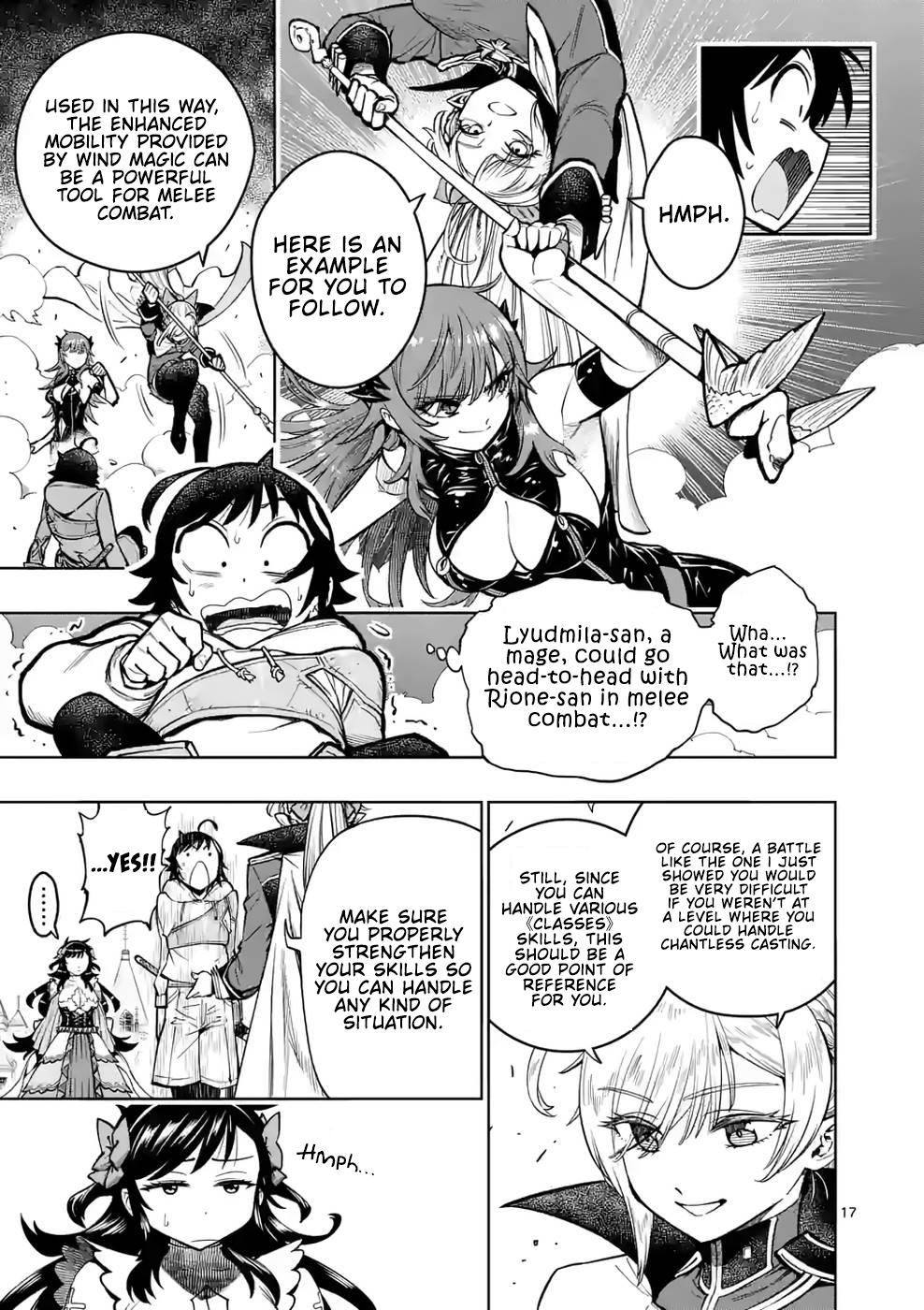 The Strongest Female Masters Are Warring Over Training Policy Chapter 24 page 18 - 