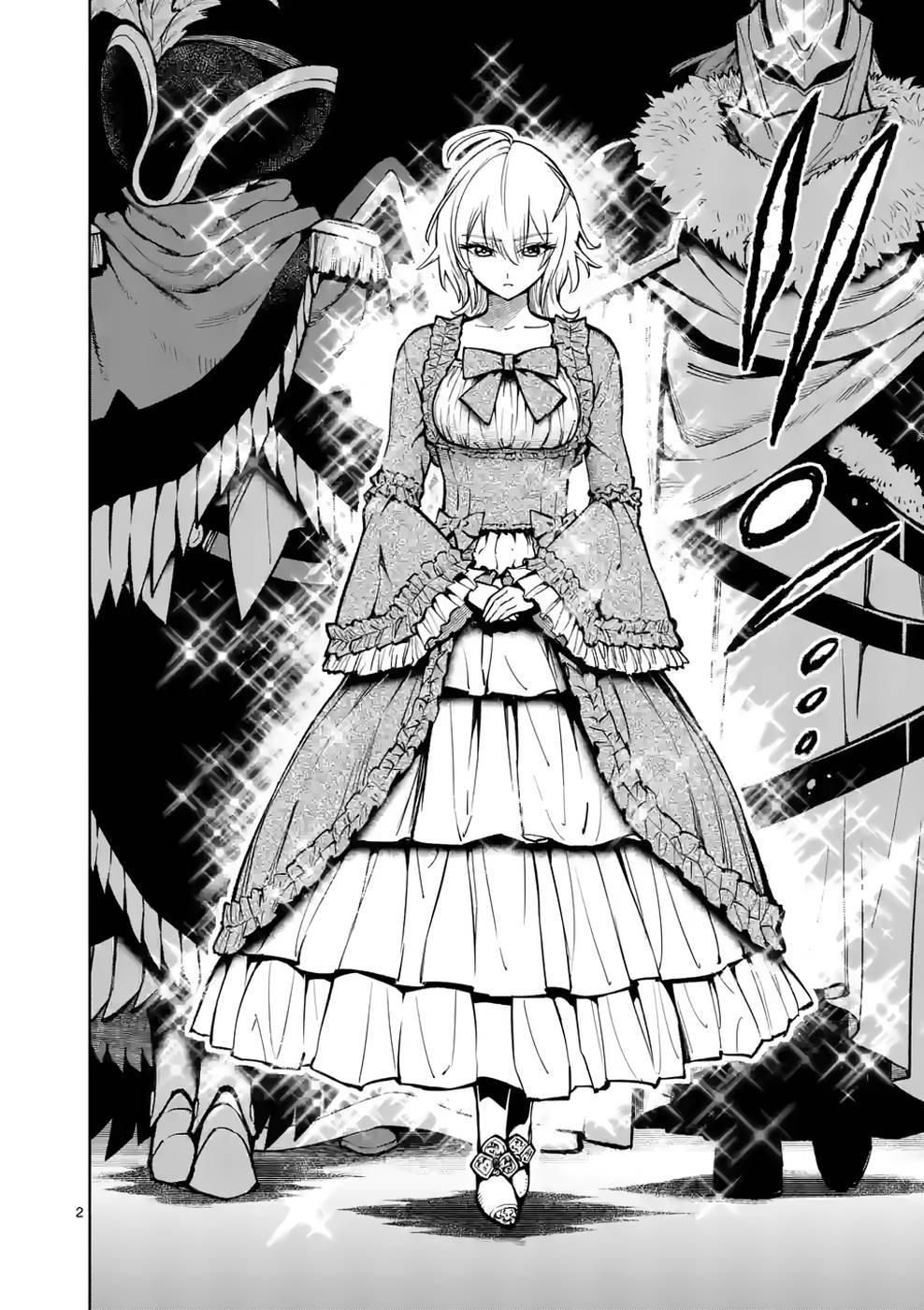 The Strongest Female Masters Are Warring Over Training Policy Chapter 24 page 3 - 