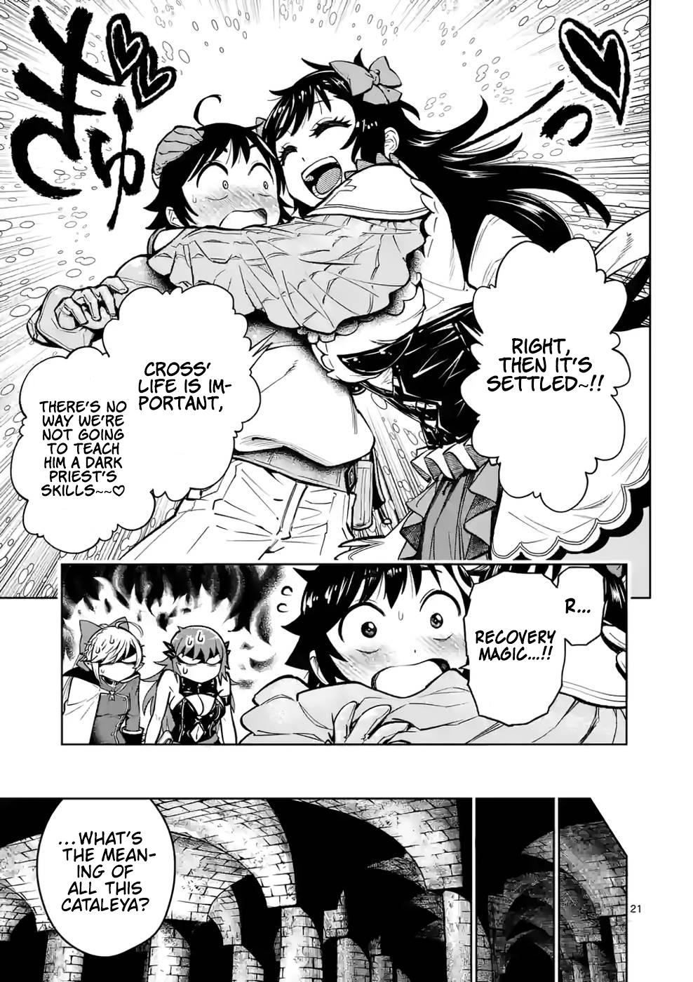 The Strongest Female Masters Are Warring Over Training Policy Chapter 24 page 22 - 