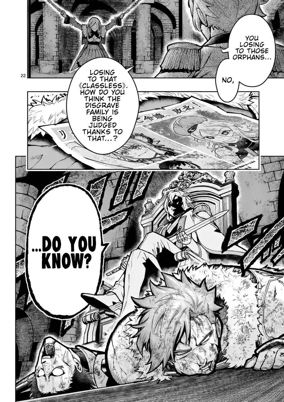 The Strongest Female Masters Are Warring Over Training Policy Chapter 24 page 23 - 