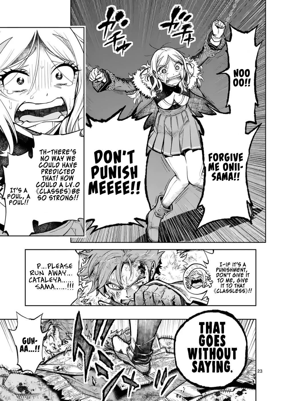 The Strongest Female Masters Are Warring Over Training Policy Chapter 24 page 24 - 