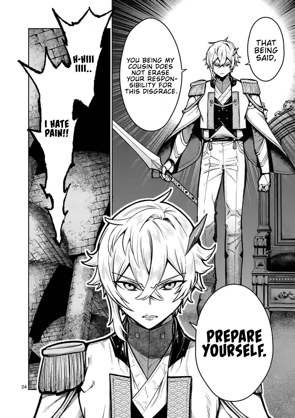 The Strongest Female Masters Are Warring Over Training Policy Chapter 24 page 25 - 
