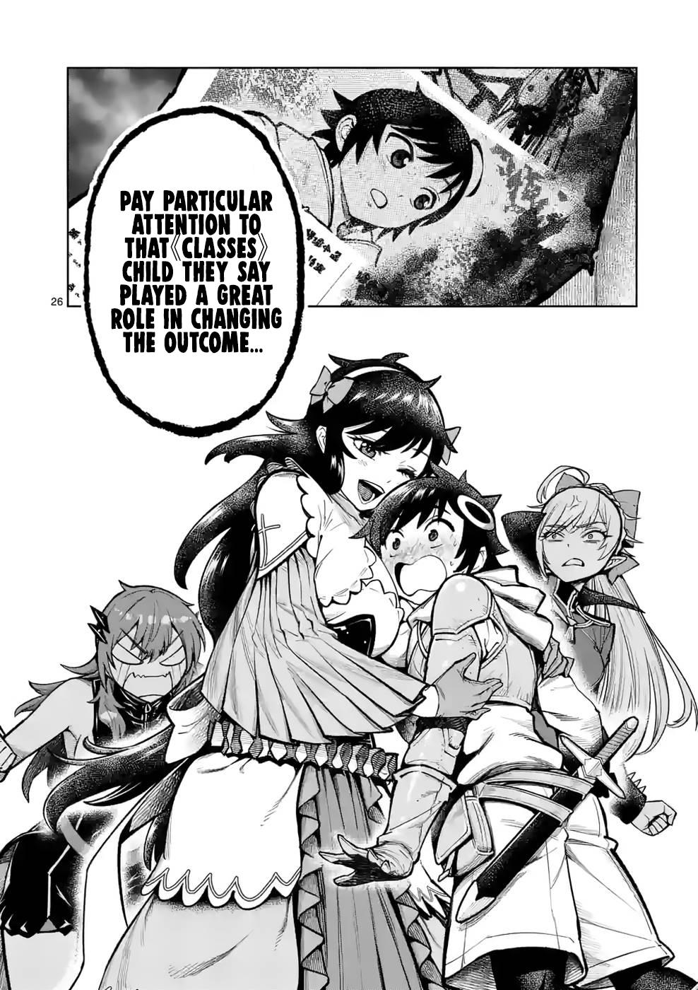 The Strongest Female Masters Are Warring Over Training Policy Chapter 24 page 27 - 