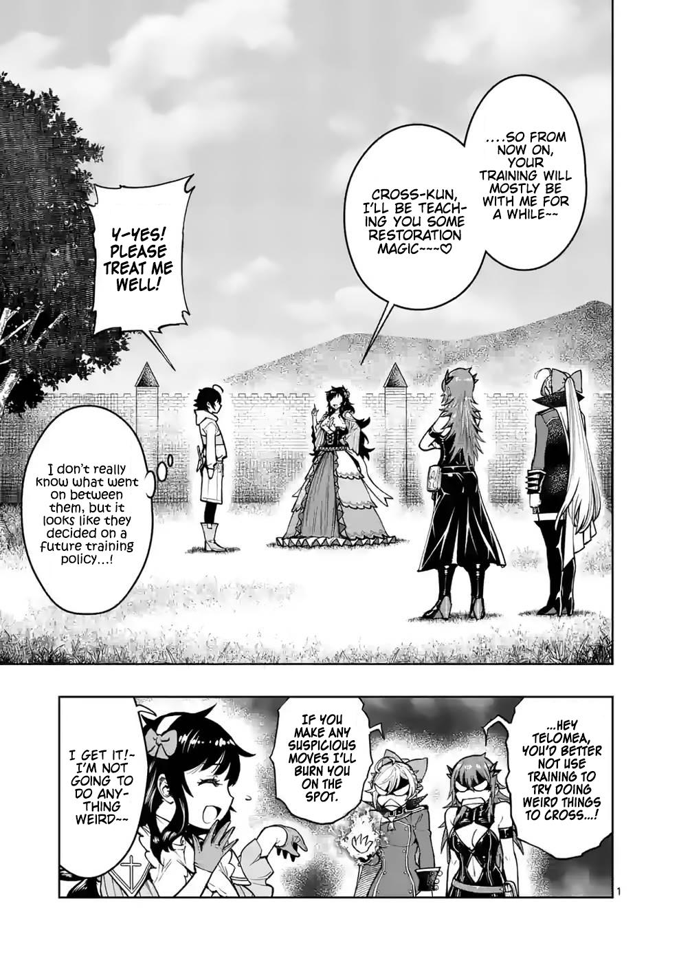 The Strongest Female Masters Are Warring Over Training Policy Chapter 25 page 2 - 