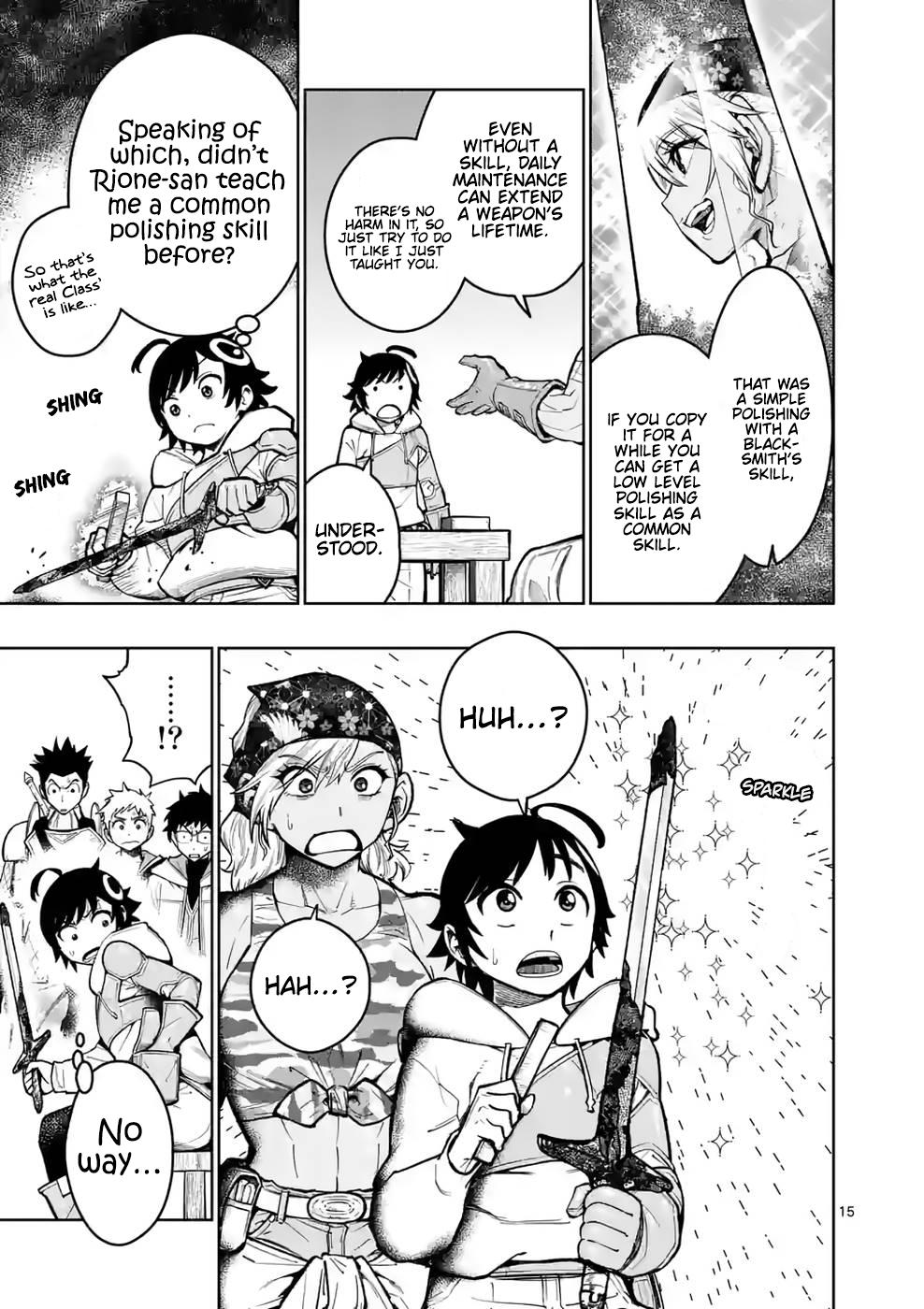 The Strongest Female Masters Are Warring Over Training Policy Chapter 25 page 16 - 