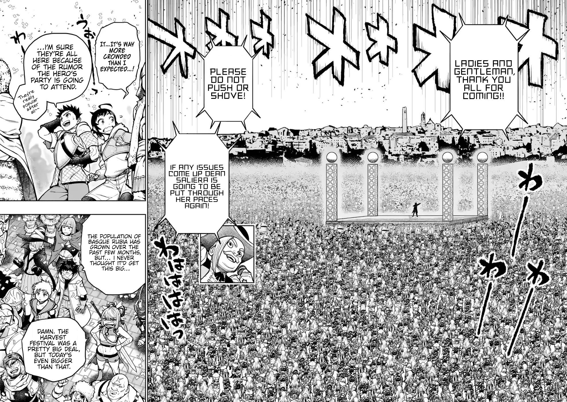 The Strongest Female Masters Are Warring Over Training Policy Chapter 25 page 21 - 
