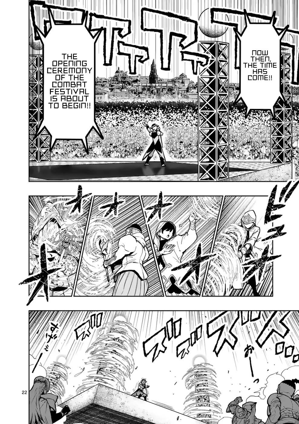 The Strongest Female Masters Are Warring Over Training Policy Chapter 25 page 22 - 