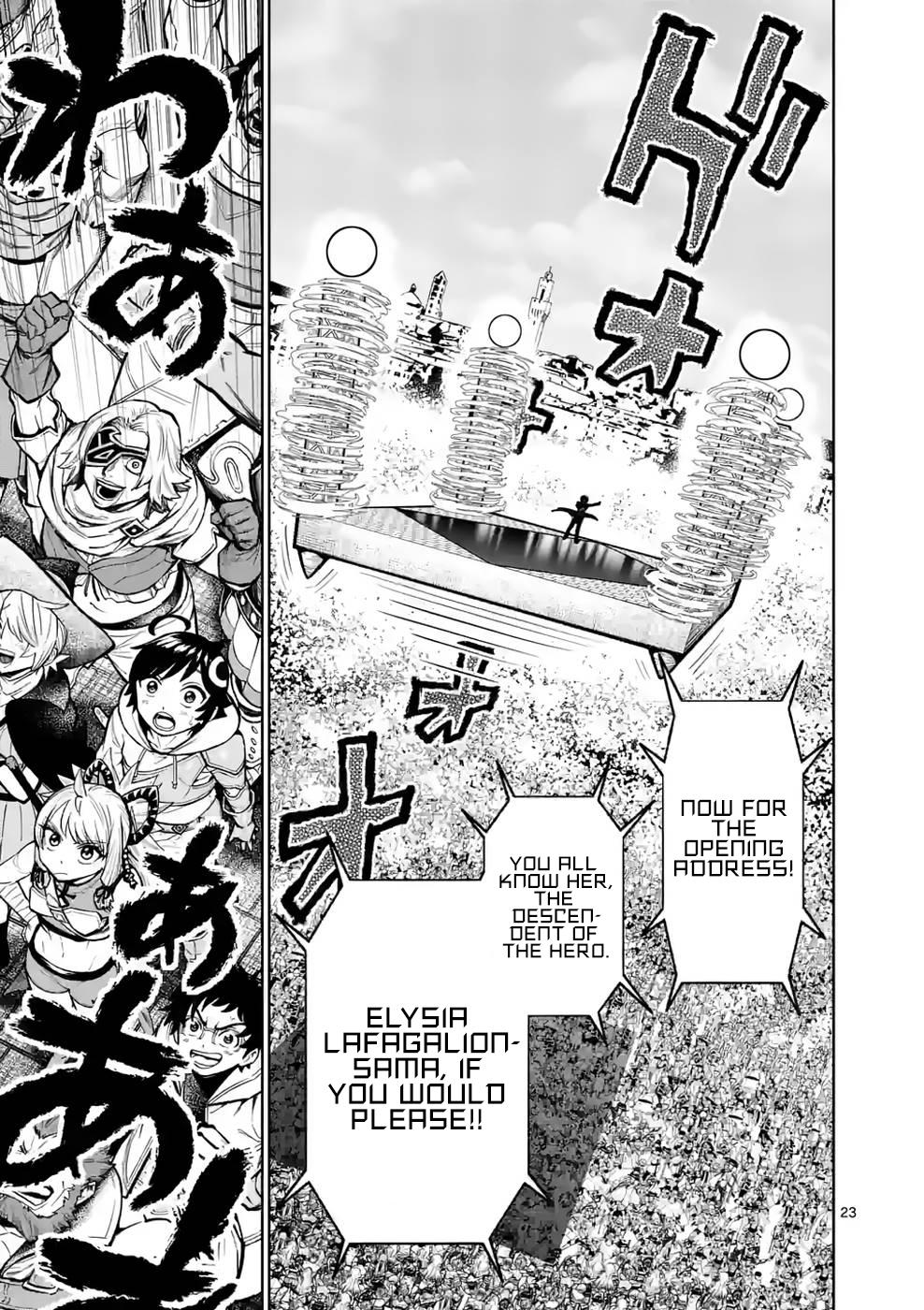 The Strongest Female Masters Are Warring Over Training Policy Chapter 25 page 23 - 