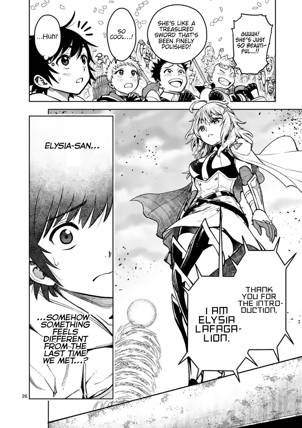 The Strongest Female Masters Are Warring Over Training Policy Chapter 25 page 25 - 