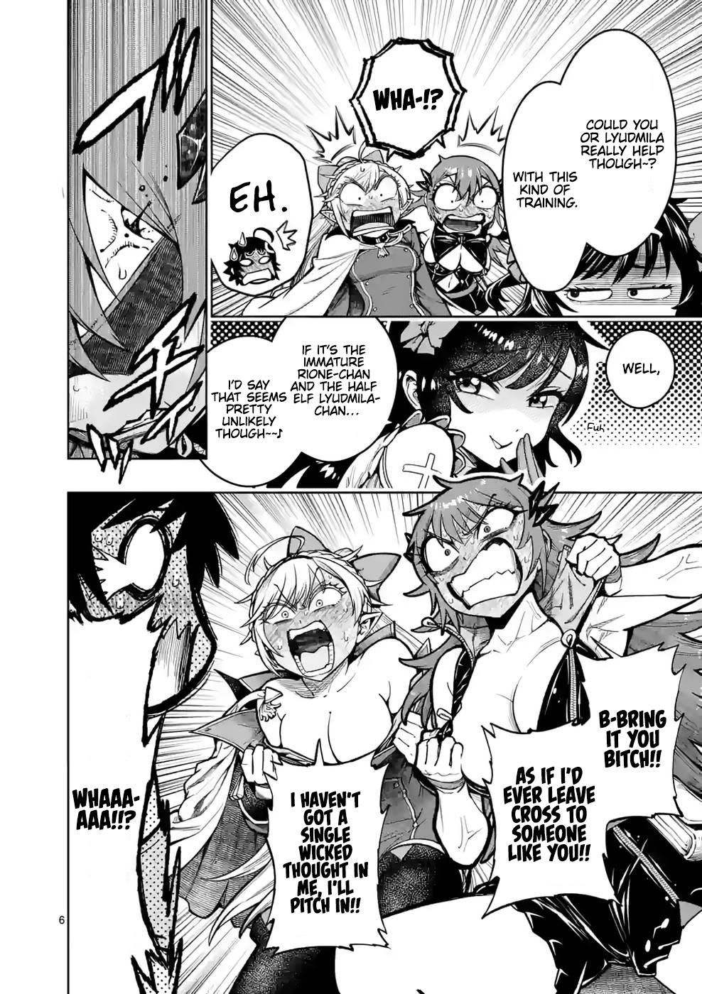 The Strongest Female Masters Are Warring Over Training Policy Chapter 25 page 7 - 