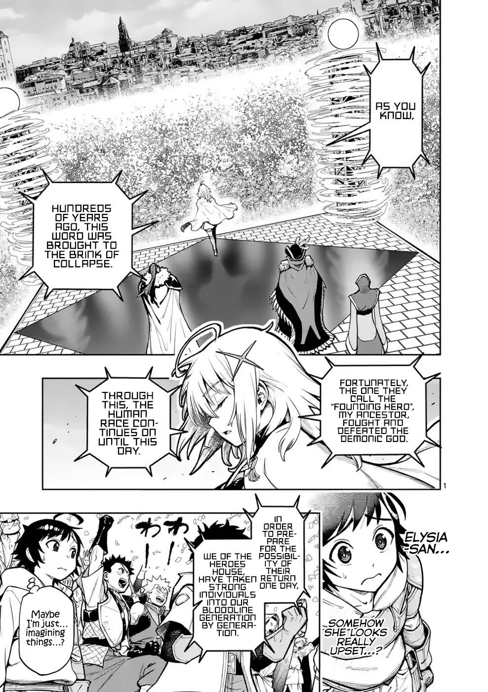 The Strongest Female Masters Are Warring Over Training Policy Chapter 26 page 2 - 