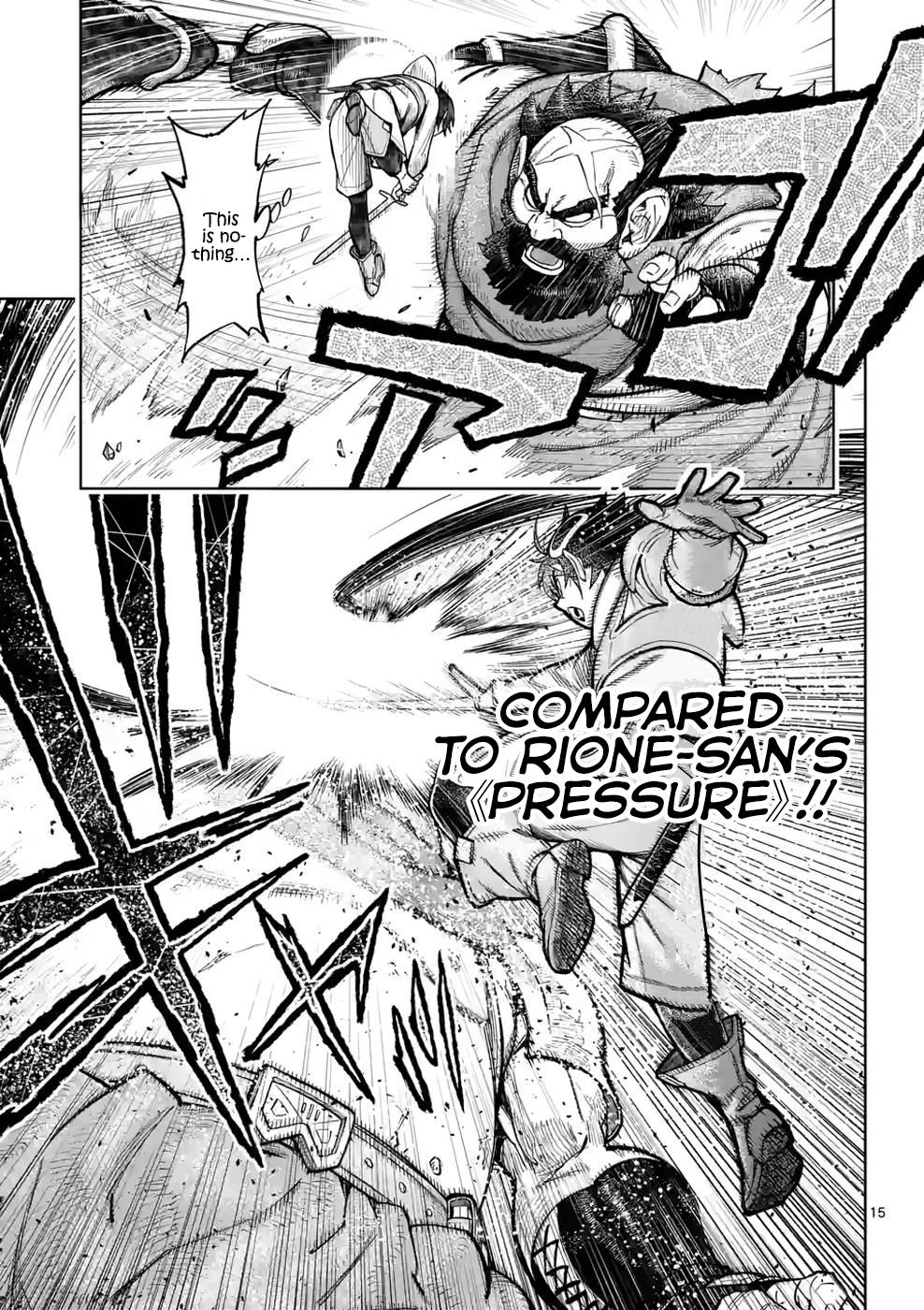 The Strongest Female Masters Are Warring Over Training Policy Chapter 26 page 16 - 