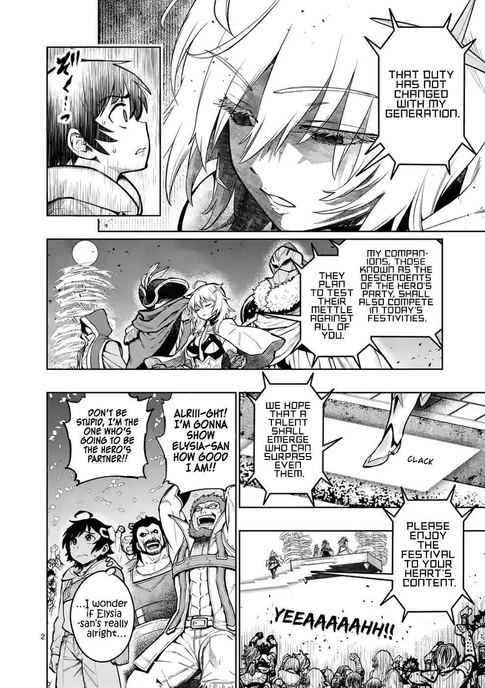 The Strongest Female Masters Are Warring Over Training Policy Chapter 26 page 3 - 