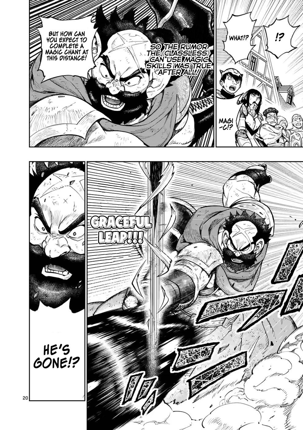 The Strongest Female Masters Are Warring Over Training Policy Chapter 26 page 21 - 
