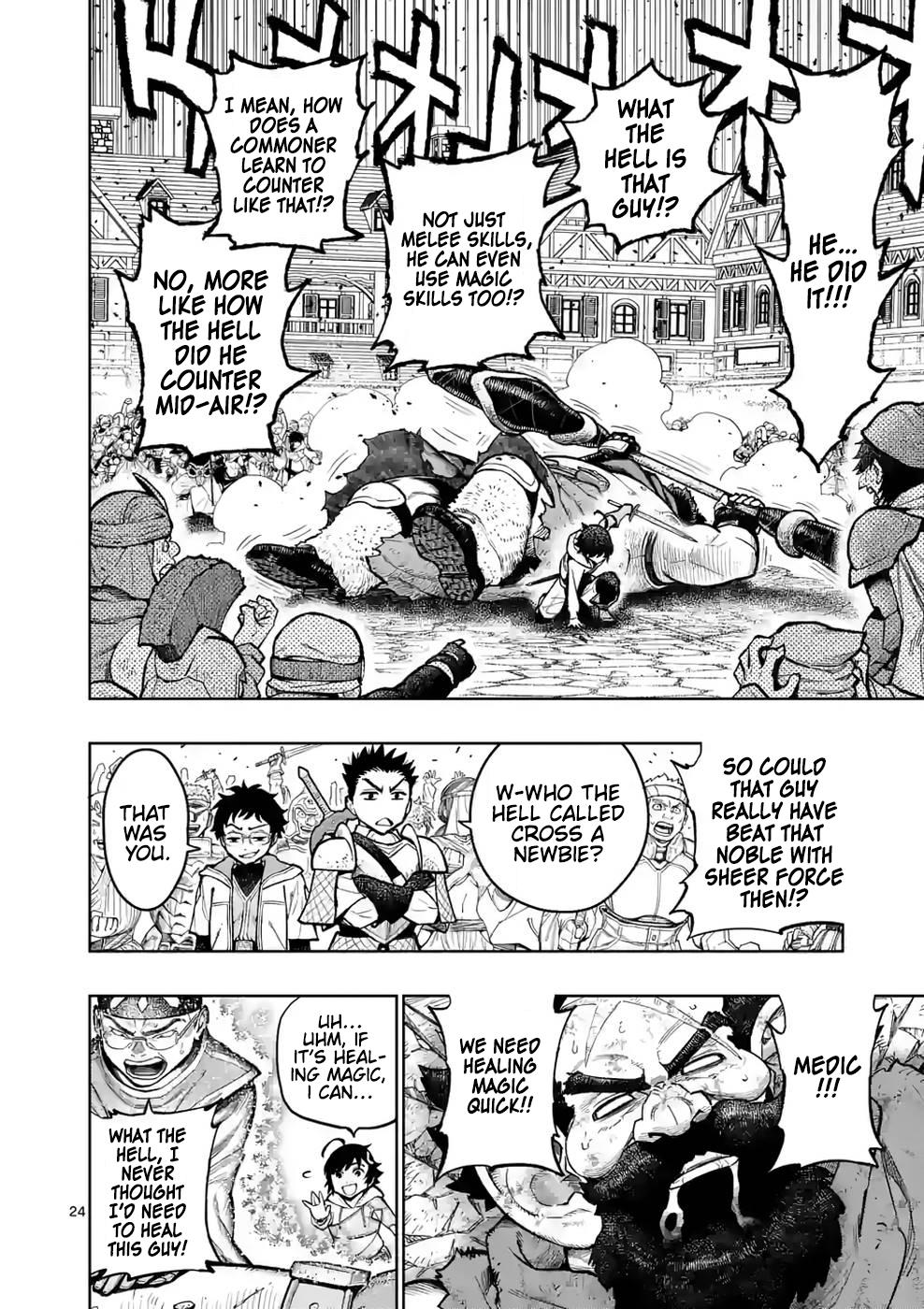 The Strongest Female Masters Are Warring Over Training Policy Chapter 26 page 24 - 