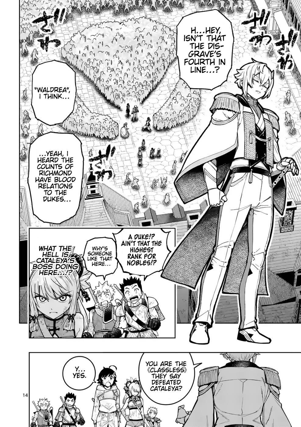 The Strongest Female Masters Are Warring Over Training Policy Chapter 27 page 15 - 