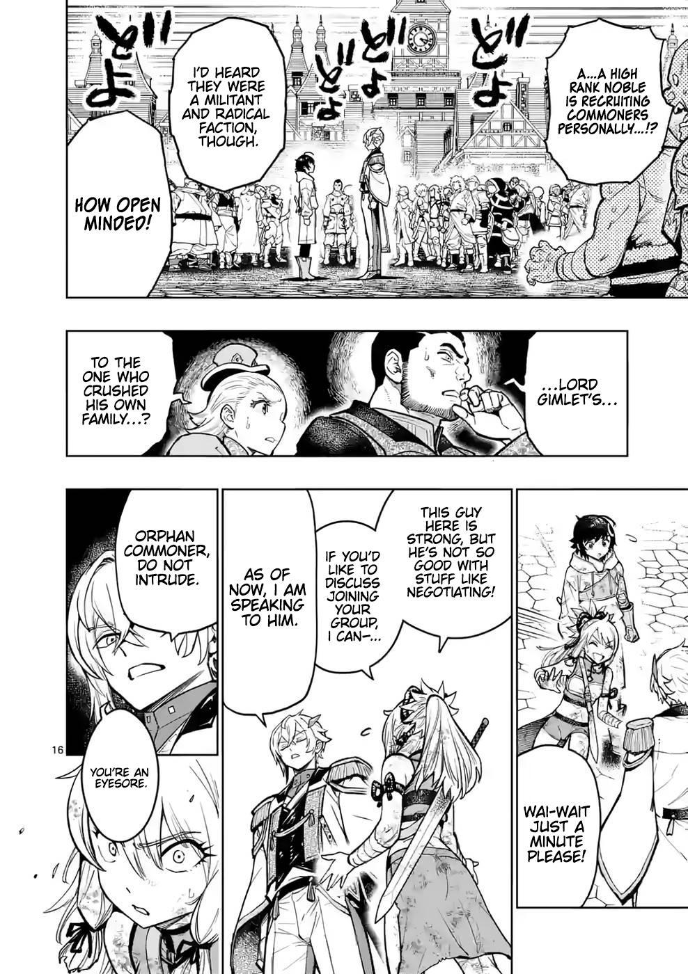 The Strongest Female Masters Are Warring Over Training Policy Chapter 27 page 17 - 
