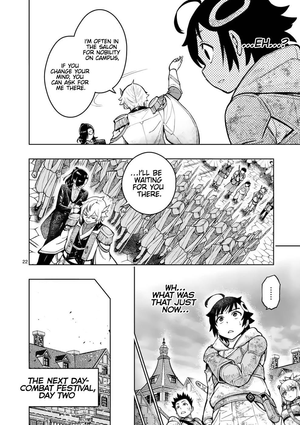The Strongest Female Masters Are Warring Over Training Policy Chapter 27 page 23 - 