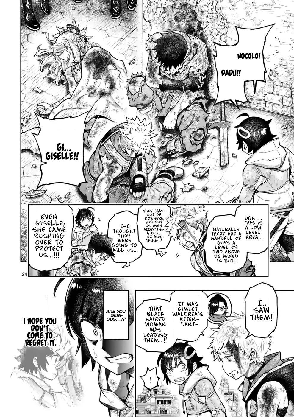 The Strongest Female Masters Are Warring Over Training Policy Chapter 27 page 25 - 