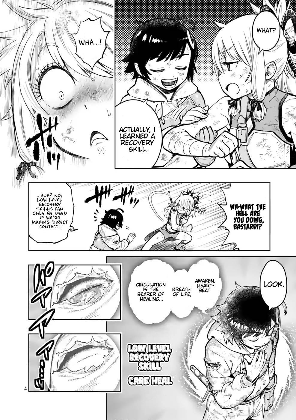 The Strongest Female Masters Are Warring Over Training Policy Chapter 27 page 5 - 